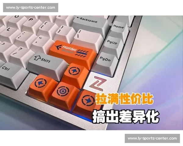 未来已来！XX、YY探索电竞新模式，合作前景引人遐想！